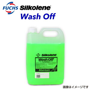 10/15{P FUCHS(tbNX) I[goCeiX FUCHS SILKOLENE EHbVIt WASH OFF e5L sil164711