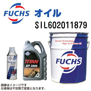FUCHS(tbNX) IC RSF 5 e1L SIL602011879