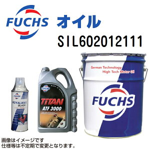 10/15{P FUCHS(tbNX) IC SF 20 e1L SIL602012111