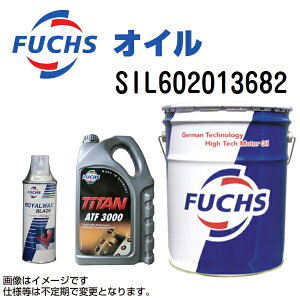 FUCHS(tbNX) IC PRO 4 10W-50 XP CUBE e4L SIL602013682