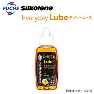 FUCHS(tbNX) TCNu FUCHS SILKOLENE u TCN Everyday Lube [hoCN `F[IC e60ml SIL909603