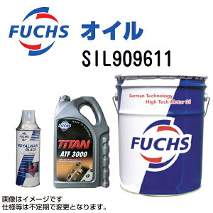 FUCHS(tbNX) IC SILKOLENE CYCLE LUBE DRY ~j e8ml SIL909611