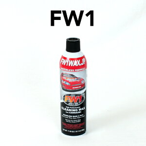 112020`P5{ FW1(Gt_u[)ԃbNX 1{ FW1WAX-1