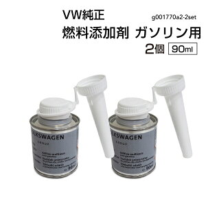tHNX[Q  RY K\p 90ml G001770A2 Y t[G G001770A2-2SET