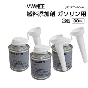 11/15{P G001770A2 tHNX[Q  RY K\p 90ml G001770A2 Y t[G G001770A2-3SET