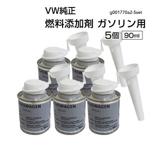 10/4 20`5{P G001770A2 tHNX[Q  RY K\p 90ml G001770A2 Y t[G G001770A2-5SET