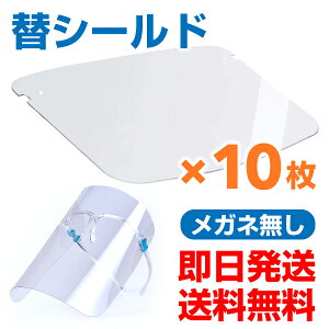 11/15{P tFCXV[hpւV[h10 Ki i NAy 򖗂h ho ܂~߃vX`bN  KlȂ   SRP10