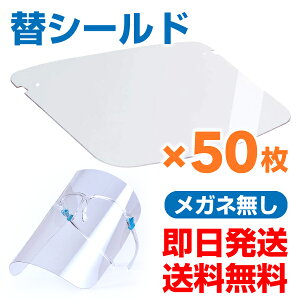 11/15{P tFCXV[hpւV[h50 Ki i NAy 򖗂h ho ܂~߃vX`bN  KlȂ   SRP50