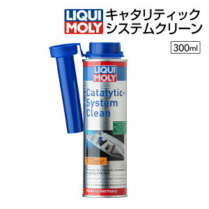 112020`P5{ LIQUIMOLY(L) L^eBbNVXeN[ e 300mL LIQ-7110