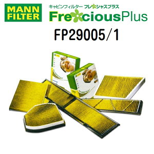 ZfXAMG CLSNX[218]V[eBOu[N 5500CC MANN FILTER(}Egt) GARtB^[ tVXvX LrtB^[ FP29005/1