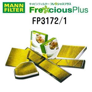 ZfXxc ENX[211] 6200CC MANN FILTER(}Egt) GARtB^[ tVXvX LrtB^[ FP3172/1