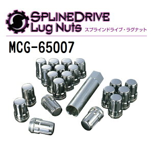 スプラインドライブ ロックナット」の人気商品一覧 | 安い商品を通販 