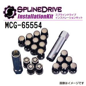 �}���\������P5�{ MCGARD(�}�b�N�K�[�h) �X�v���C���h���C�u�ƃ��b�N�i�b�g�L�b�g �j�b�T�� �X�o�� �X�Y�L MCG-65554