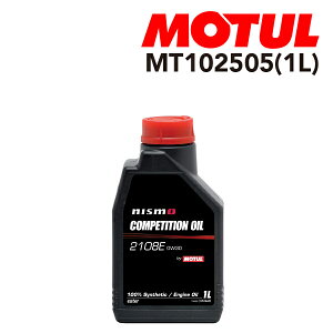 12/15{P 102505 MOTUL(`[) IC 4փGWIC jX RyeBVIC ^Cv 2108E 1L e1L Sx0W-30 MT102505
