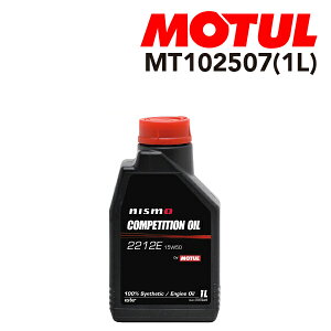 102507 MOTUL(`[) IC 4փGWIC jX RyeBVIC ^Cv 2212E 1L e1L Sx15W-50 MT102507
