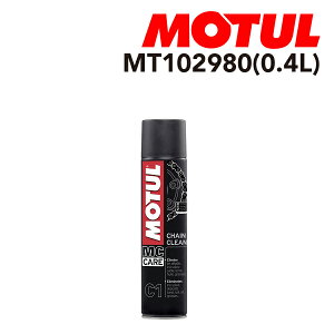102980 MOTUL(���`���[��) �I�C�� �����e�i���X C1 CHAIN CLEAN 0.4L �e��400mL �S�x20W MT102980