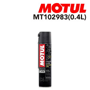 102983 MOTUL(���`���[��) �I�C�� �����e�i���X C4�`�F�[�����u �t�@�N�g���[���C�� �e��400mL �S�x20W MT102983