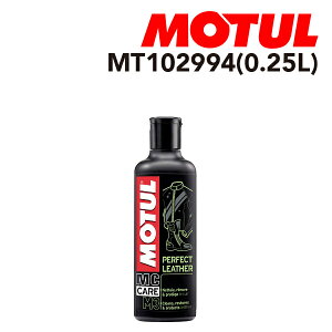 102994 MOTUL(���`���[��) �I�C�� �����e�i���X M3�p�[�t�F�N�g���U�[ �e��250mL �S�x20W MT102994