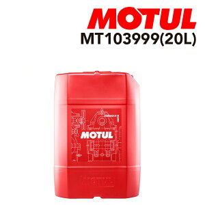 103999 MOTUL(`[) IC MAIC/ATIC [`MA 20L e20L Sx75W-80 MT103999