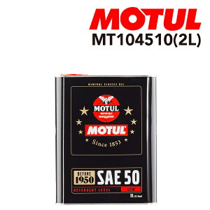 104510 MOTUL(`[) IC 4փGWIC NbVNIC 2L e2L Sx50 MT104510