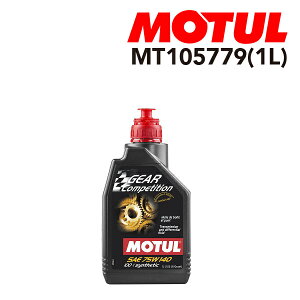 105779 MOTUL(`[) IC MAIC/ATIC MA RyeBV) 1L e1L Sx75W-140 MT105779