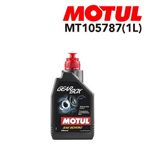 11/15{P 105787 MOTUL(`[) IC MAIC/ATIC MAE{bNX 1L e1L Sx80W-90 MT105787