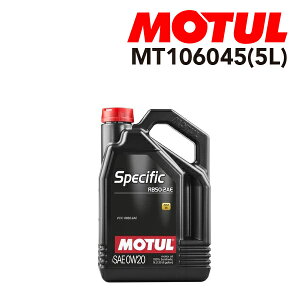 112020`P5{ 106045 MOTUL(`[) IC 4փGWIC XyVtBbN RBS0-2AE 5L e5L Sx0W-20 MT106045