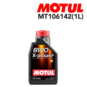 112020`P5{ 106142 MOTUL(`[) IC 4փGWIC 8100 GNXp[ 1L e1L Sx10W-60 MT106142