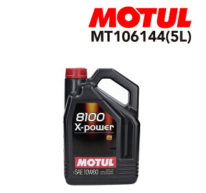 11/15{P 106144 MOTUL(`[) IC 4փGWIC 8100 GNXp[ 5L e5L Sx10W-60 MT106144