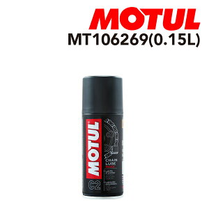 �}���\��P5�{ 106269 MOTUL(���`���[��) �I�C�� �����e�i���X C2�`�F�[�����u ���[�h �e��150mL �S�x20W MT106269