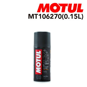 106270 MOTUL(���`���[��) �I�C�� �����e�i���X C3�`�F�[�����u �I�t���[�h �e��150mL �S�x20W MT106270