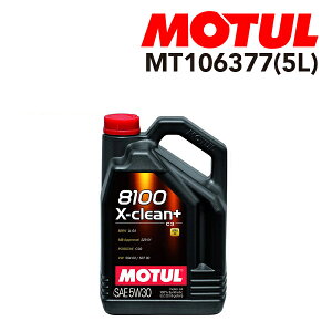 106377 MOTUL(`[) IC 4փGWIC 8100 GNXN[vX 5L e5L Sx5W-30 MT106377