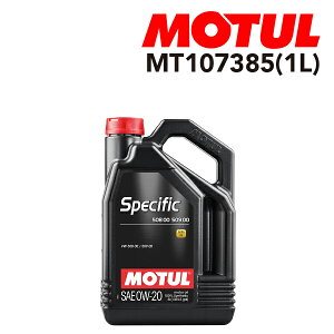 11/15{P 107385 MOTUL(`[) IC 4փGWIC XyVtBbN 508 00-509 00 1L e1L Sx0W-20 MT107385