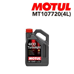 12/15{P 107720 MOTUL(`[) IC 4փGWIC 4100 ^[{Cg 4L e4L Sx10W-40 MT107720