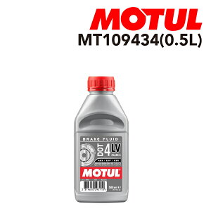 11/15{P 109434 MOTUL(`[) IC u[Lt[h DOT 4 LV e500mL Sx20W MT109434