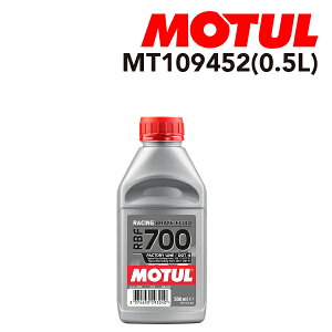 11/15{P 109452 MOTUL(`[) IC u[Lt[h RBF700 t@Ng[C u[Lt[h e500mL Sx20W MT109452