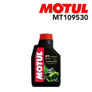 12/15{P 109530 MOTUL(`[) IC 2Xg[N GWIC 510 2T 2Xg[NGWp 1L e1L MT109530