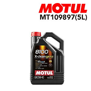 112020`P5{ 109897 MOTUL(`[) IC 4փGWIC 8100 X-clean GEN2 5L e5L Sx5W-40 MT109897