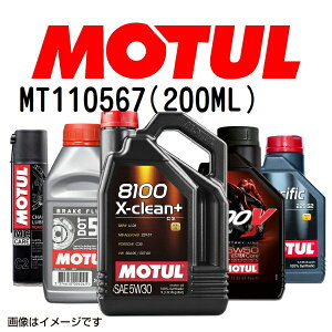 110567 MOTUL(���`���[��) �I�C�� �����e�i���X FUEL SYSTEM CLEAN MOTO �e��200mL MT110567