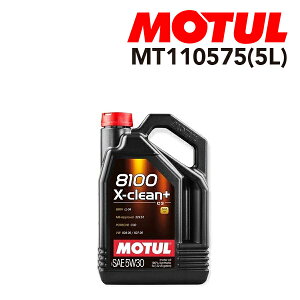 112020`P5{ 110575 MOTUL(`[) IC 4փGWIC 8100 X-clean{ e5L Sx5W-30 MT110575