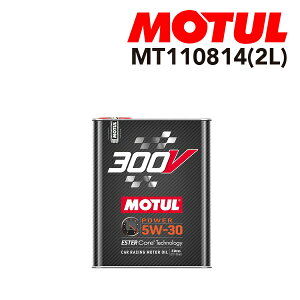 110814 MOTUL(`[) IC 4փGWIC 300V POWER 2L e2L Sx5W-30 MT110814
