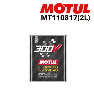 110817 MOTUL(`[) IC 4փGWIC 300V RyeBV 2L e2L Sx5W-40 MT110817