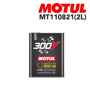 110821 MOTUL(`[) IC 4փGWIC 300V RyeBV 2L e2L Sx10W-40 MT110821