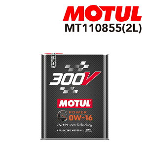 110855 MOTUL(`[) IC 4փGWIC 300V POWER 0W-16 2L e2L MT110855