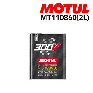110860 MOTUL(`[) IC 4փGWIC 300V RyeBV 2L e2L Sx15W-50 MT110860
