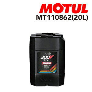 110862 MOTUL(`[) IC 4փGWIC 300V RyeBV 20L e20L Sx15W-50 MT110862