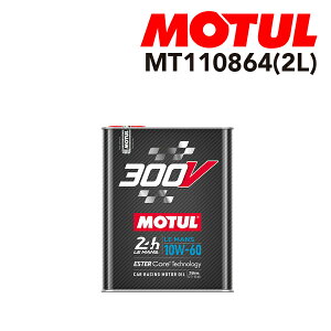 110864 MOTUL(`[) IC 4փGWIC 300V LE MANS 10W-60 2L e2L MT110864