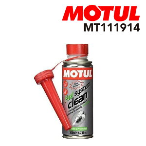 �}���\��P5�{ 111914 MOTUL(���`���[��) �I�C�� �����e�i���X �t���[�G���V�X�e���N���[�����g 200mL �e��200mL MT111914