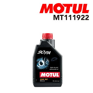 11/15{P 111922 MOTUL(`[) IC MAIC/ATIC 90PA fBt@V ~ebhXbu ftpIC 1L e1L MT111922