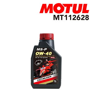 112020`P5{ 112628 MOTUL(`[) IC 4փGWIC High Performance Engine Oil MS-P 1L 0W-40 e1L MT112628